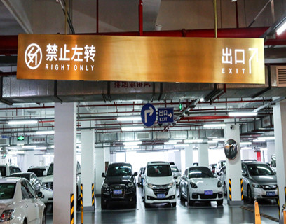我們?nèi)绾沃谱饔匈|(zhì)量的標(biāo)志？