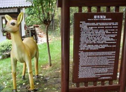 旅游景區(qū)標(biāo)識(shí)和商業(yè)標(biāo)識(shí)有什么區(qū)別？