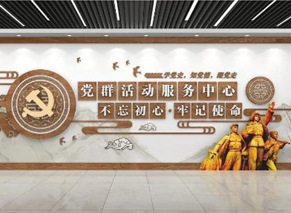 政府機(jī)關(guān)標(biāo)識(shí)導(dǎo)視系統(tǒng)如何設(shè)計(jì)？