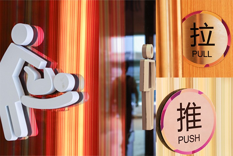 商業(yè)標識設(shè)計｜ 如何將靈動的標識貫穿整個商業(yè)空間？