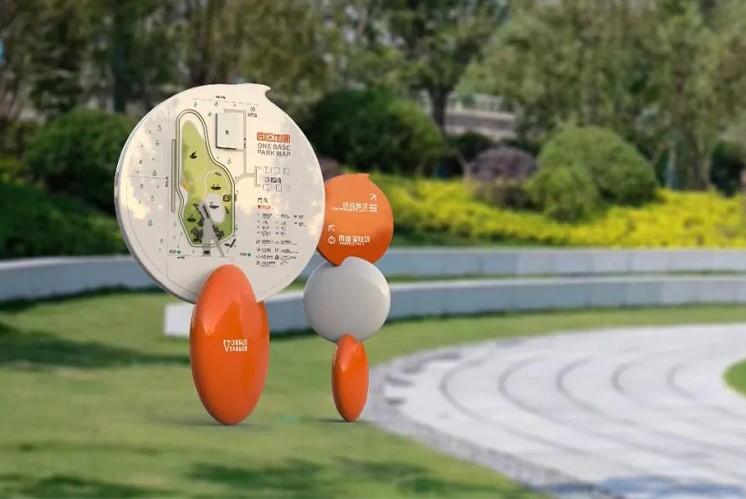 社區(qū)公園標識設(shè)計如何打造以人為本的“城市公共客廳”？
