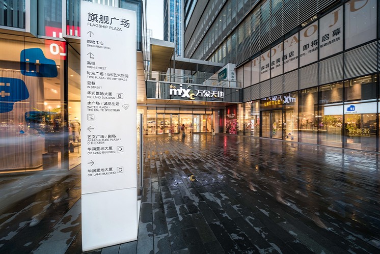 中國導(dǎo)視牌制作8大工藝有哪些呢？
