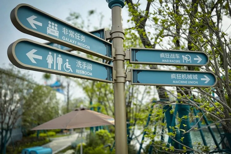 導(dǎo)視牌、導(dǎo)視系統(tǒng)還可以這樣分類，值得收藏！
