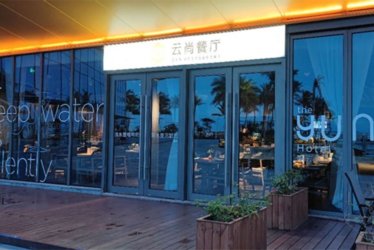 酒店標識牌這么做，很吸引旅客！