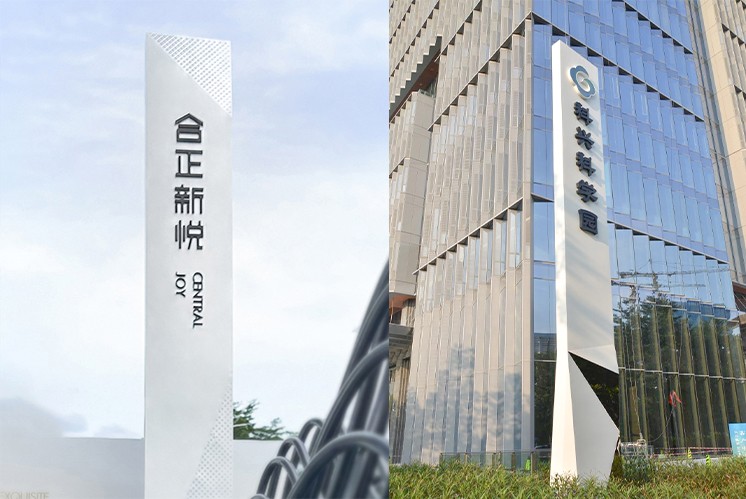 地產(chǎn)精神堡壘為何是地產(chǎn)不可或缺的一部分？